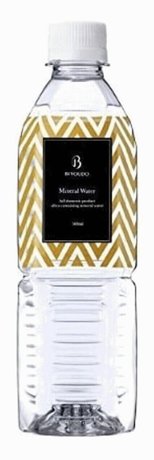 Imagen de la habitación del Hotel Yamachou. Foto 4