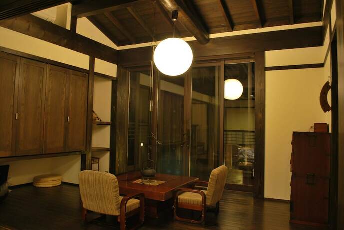 Imagen de la habitación del Hotel Yamakikan. Foto 30