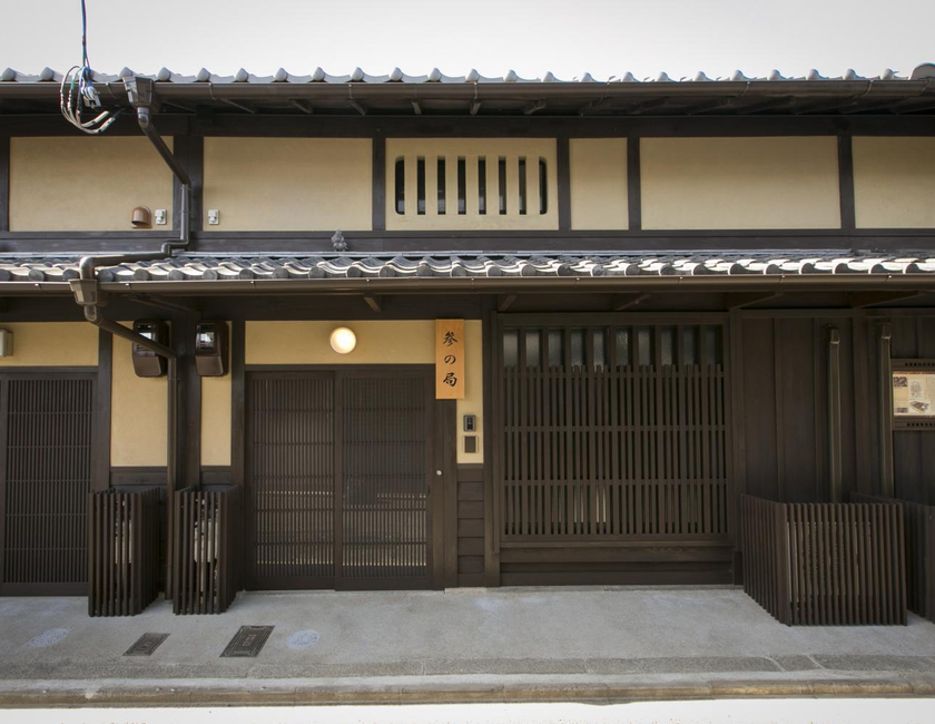 Imagen general del Hotel Yamanaka Guest house. Foto 9