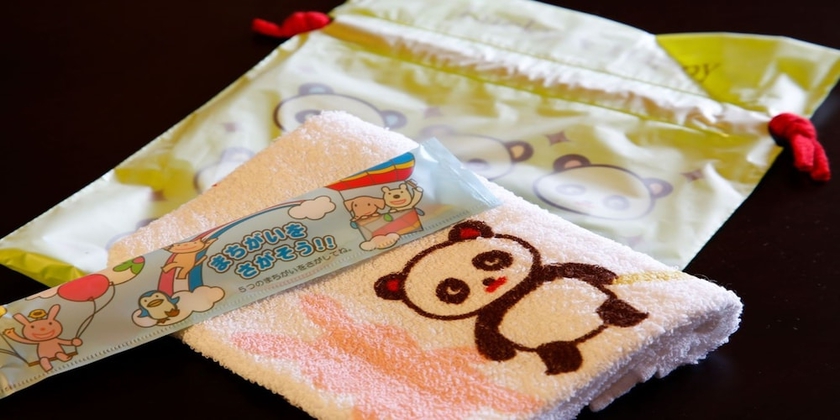 Imagen de la habitación del Hotel Yamanaka Spa Hanatsubaki. Foto 10