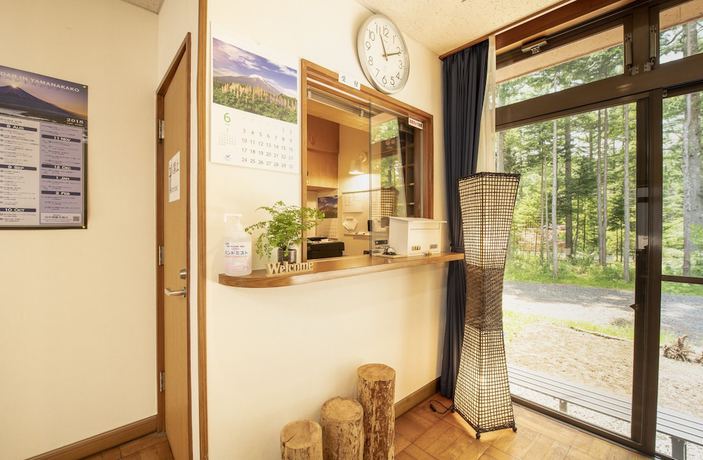 Imagen de los interiores del Hotel Yamanakako Ryokan RYOZAN. Foto 17