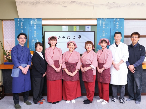 Imagen de los interiores del Hotel Yamano Takohei. Foto 16