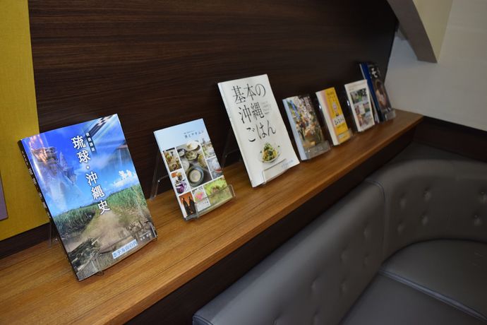 Imagen de los interiores del Hotel Yamanouchi. Foto 19