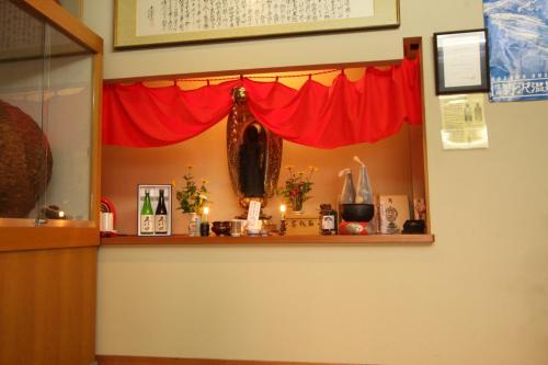 Imagen general del Hotel Yamasanso. Foto 7