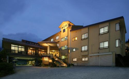 Imagen general del Hotel Yamasanso. Foto 15