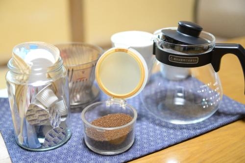 Imagen de la habitación del Hotel Yamashinobu. Foto 6