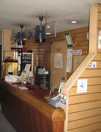 Imagen de los exteriores del Hotel Yamayuri. Foto 7