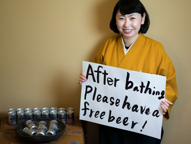 Imagen de los interiores del Hotel Yamayuri No Yado. Foto 35