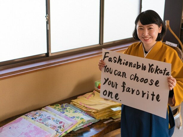 Imagen de los interiores del Hotel Yamayuri No Yado. Foto 36