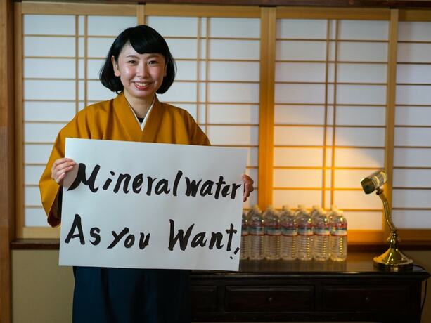 Imagen de los interiores del Hotel Yamayuri No Yado. Foto 38