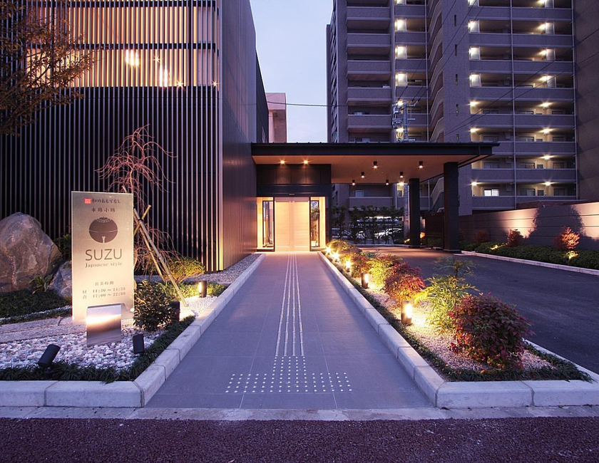 Imagen general del Hotel Yanagawa Hakuryuso. Foto 1