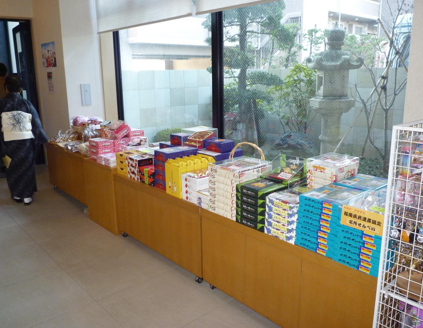 Imagen general del Hotel Yanagawa Hakuryuso. Foto 19
