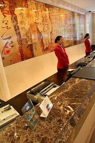 Imagen de los interiores del Hotel Yan'an Hotel. Foto 16
