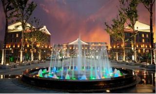 Imagen general del Hotel Yancheng Shuicheng Hotel. Foto 2