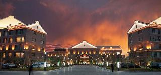 Imagen general del Hotel Yancheng Shuicheng Hotel. Foto 5