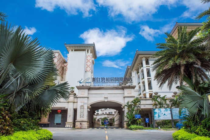 Imagen de los exteriores del Hotel Yang Jiang Country Garden Phoenix. Foto 16