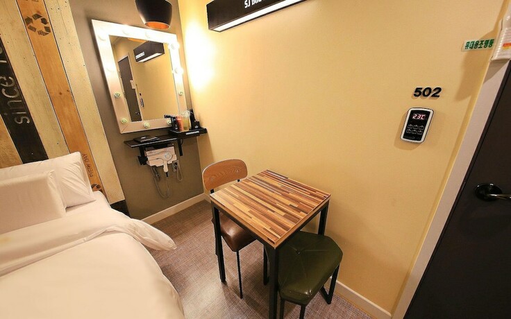 Imagen general del Hotel Yang SJ Boutique. Foto 6