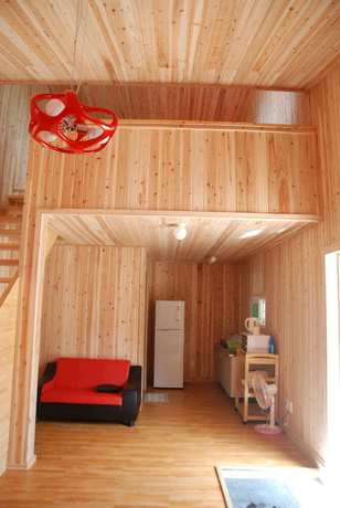 Imagen de la habitación del Hotel Yanggaksan Pension. Foto 11