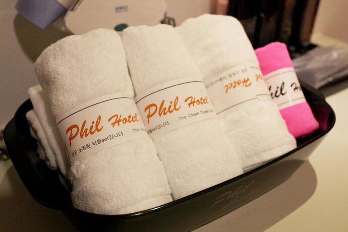 Imagen general del Hotel Yangju Feel. Foto 3