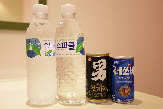 Imagen general del Hotel Yangju Feel. Foto 10