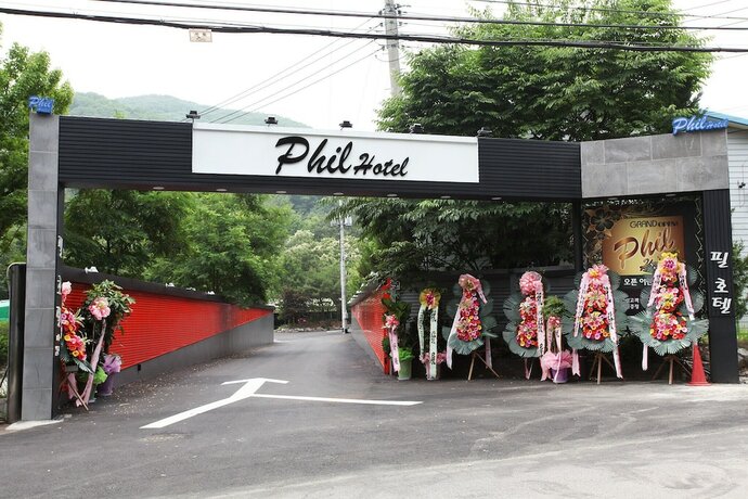 Imagen general del Hotel Yangju Feel. Foto 11