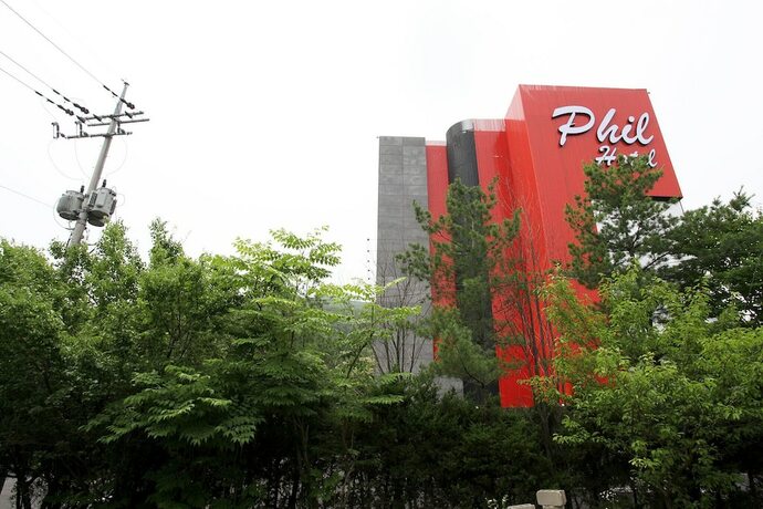 Imagen general del Hotel Yangju Feel. Foto 17