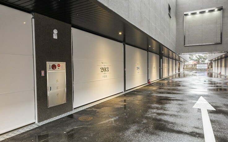 Imagen general del Hotel Yangju JS. Foto 3