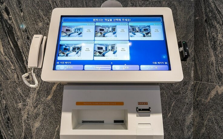 Imagen general del Hotel Yangju JS. Foto 10