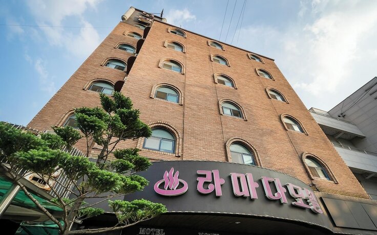 Imagen general del Hotel Yangju Ramada. Foto 20