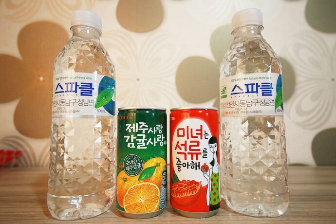 Imagen general del Hotel Yangju Y. Foto 10