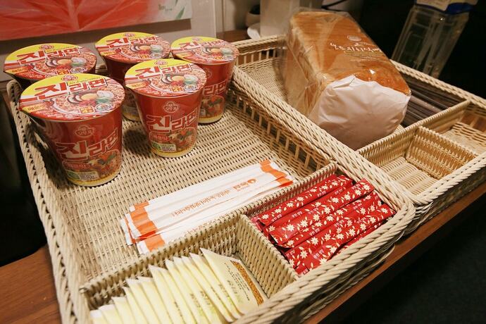 Imagen general del Hotel Yangju Y. Foto 18