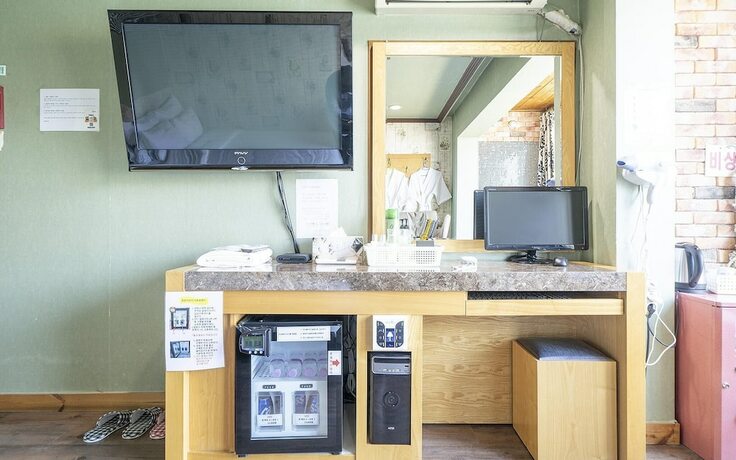 Imagen general del Hotel Yangpyeong Cozy. Foto 1