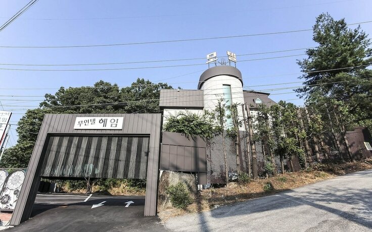 Imagen general del Hotel Yangpyeong Heim Self Check-in Motel. Foto 2