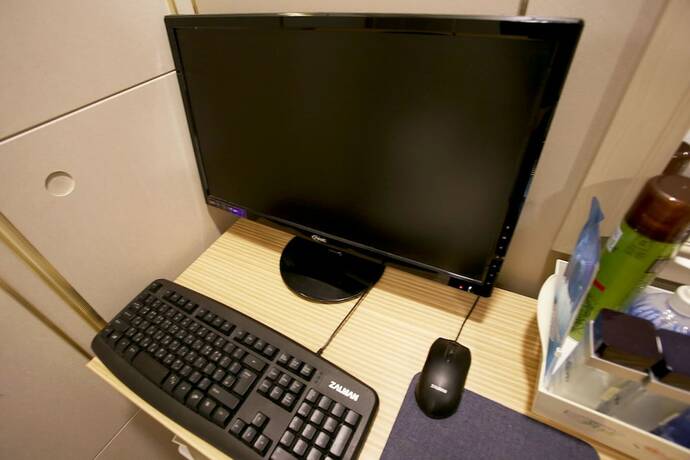 Imagen general del Hotel Yangpyeong Herb. Foto 9