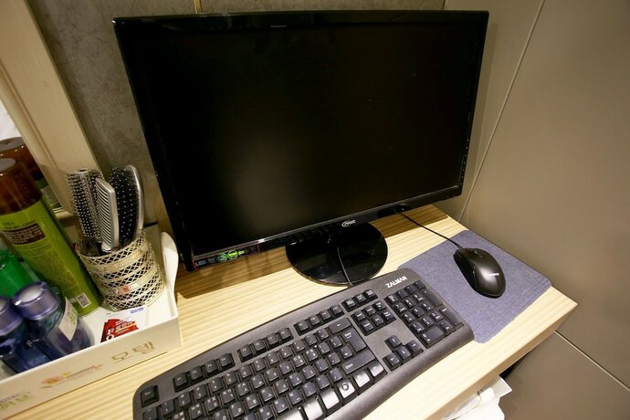 Imagen general del Hotel Yangpyeong Herb. Foto 18