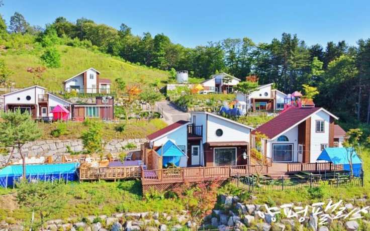 Imagen de la habitación del Hotel Yangpyeong Palace Resort. Foto 4