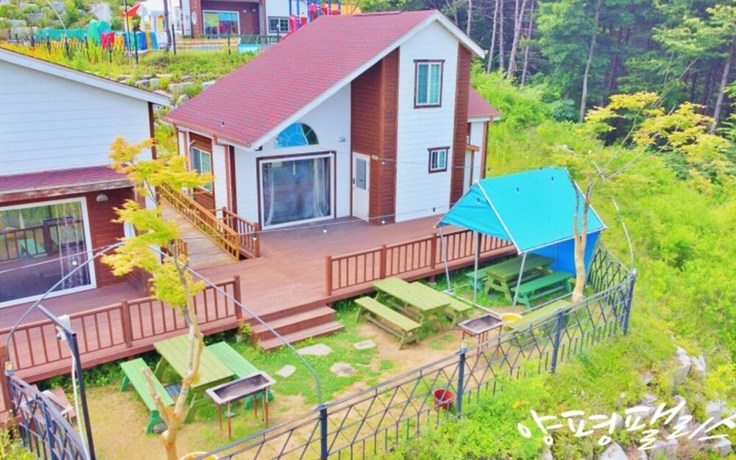 Imagen de la habitación del Hotel Yangpyeong Palace Resort. Foto 9