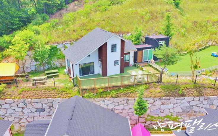 Imagen de la habitación del Hotel Yangpyeong Palace Resort. Foto 11