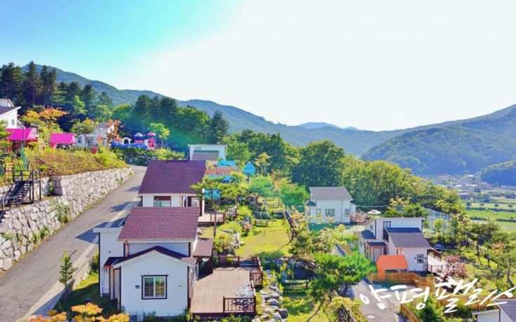 Imagen de la habitación del Hotel Yangpyeong Palace Resort. Foto 18