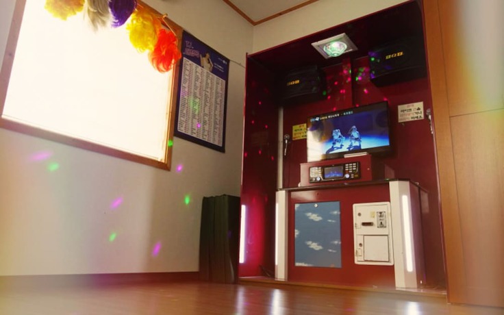 Imagen de la habitación del Hotel Yangpyeong Palace Resort. Foto 20