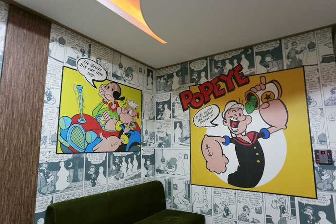 Imagen general del Hotel Yangpyeong Zio. Foto 12