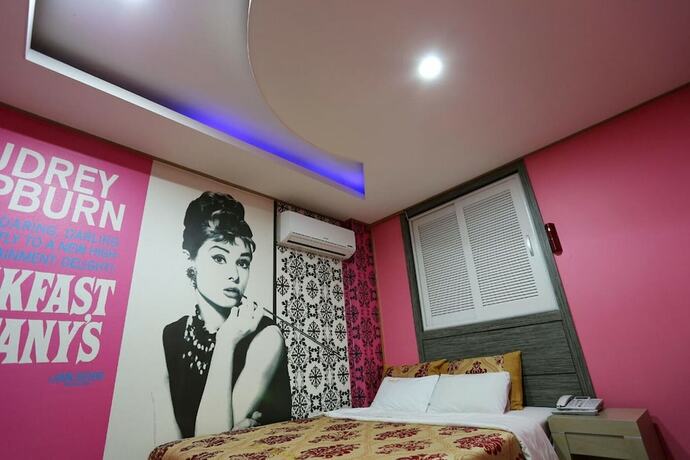 Imagen general del Hotel Yangpyeong Zio. Foto 15