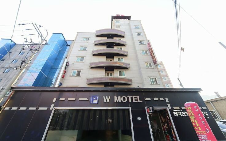 Imagen general del Hotel Yangsan Pyeongsan W. Foto 1