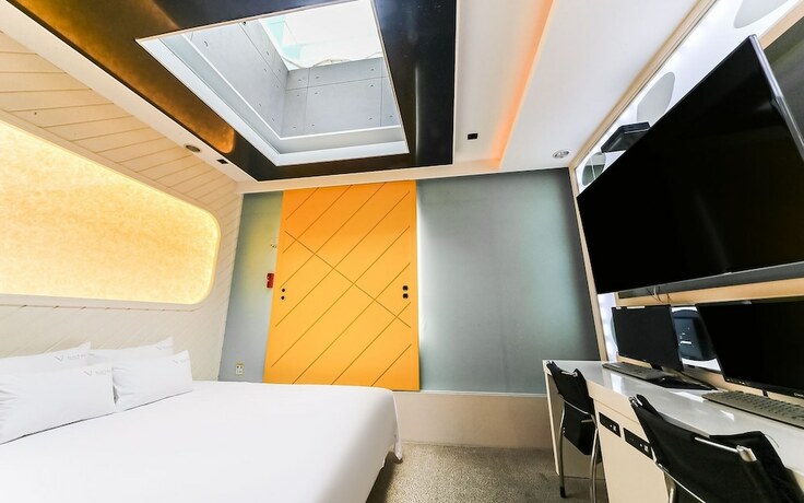 Imagen general del Hotel Yangsan Seoksan V. Foto 3