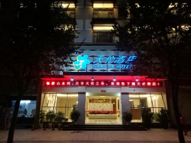 Imagen general del Hotel Yangshuo Tianlun Hotel. Foto 1