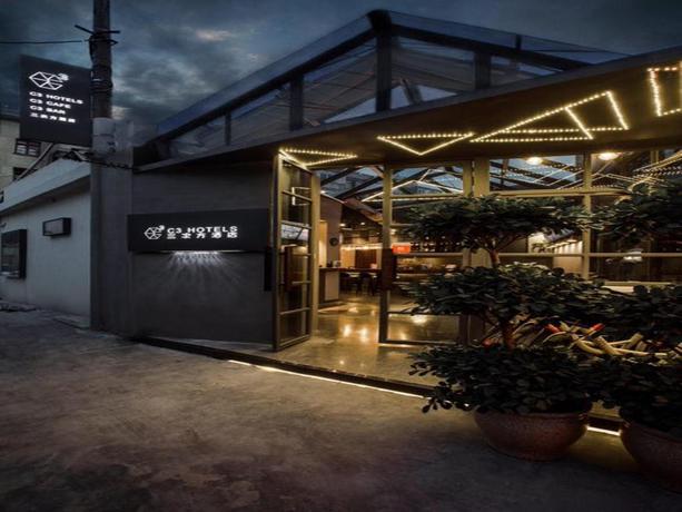 Imagen general del Hotel Yangzhou C3 Boutique Hotel. Foto 2