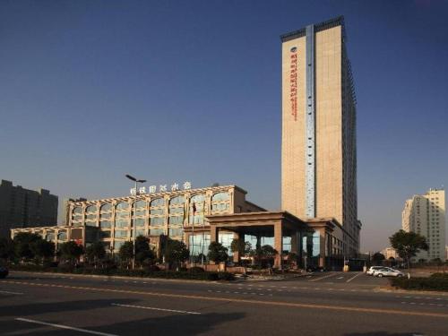 Imagen general del Hotel Yangzhou Pearl International. Foto 1