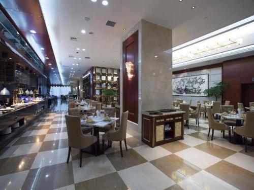 Imagen general del Hotel Yangzhou Pearl International. Foto 3