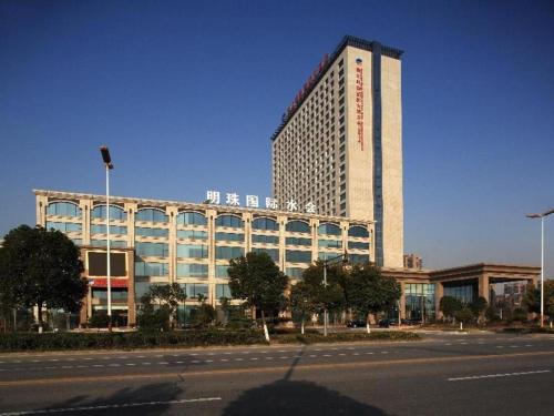 Imagen general del Hotel Yangzhou Pearl International. Foto 18