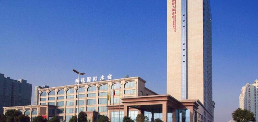 Imagen general del Hotel Yangzhou Pearl International Hotel. Foto 1